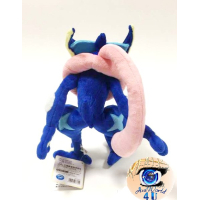 Authentic Pokemon plush Greninja +/- 25CM San-ei 
